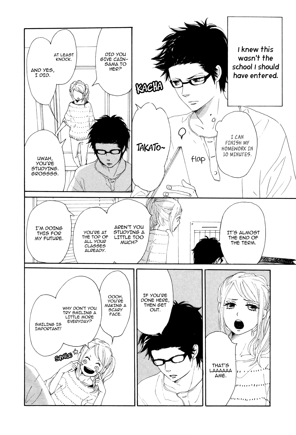 Love Com Two Chapter 1 page 11 - Chapter 1: Act.1 Koizumi Takuto