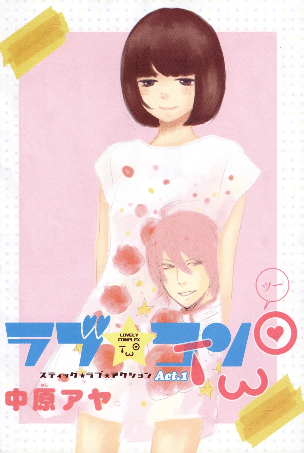 Love Com Two Chapter 1 page 3 - Chapter 1: Act.1 Koizumi Takuto