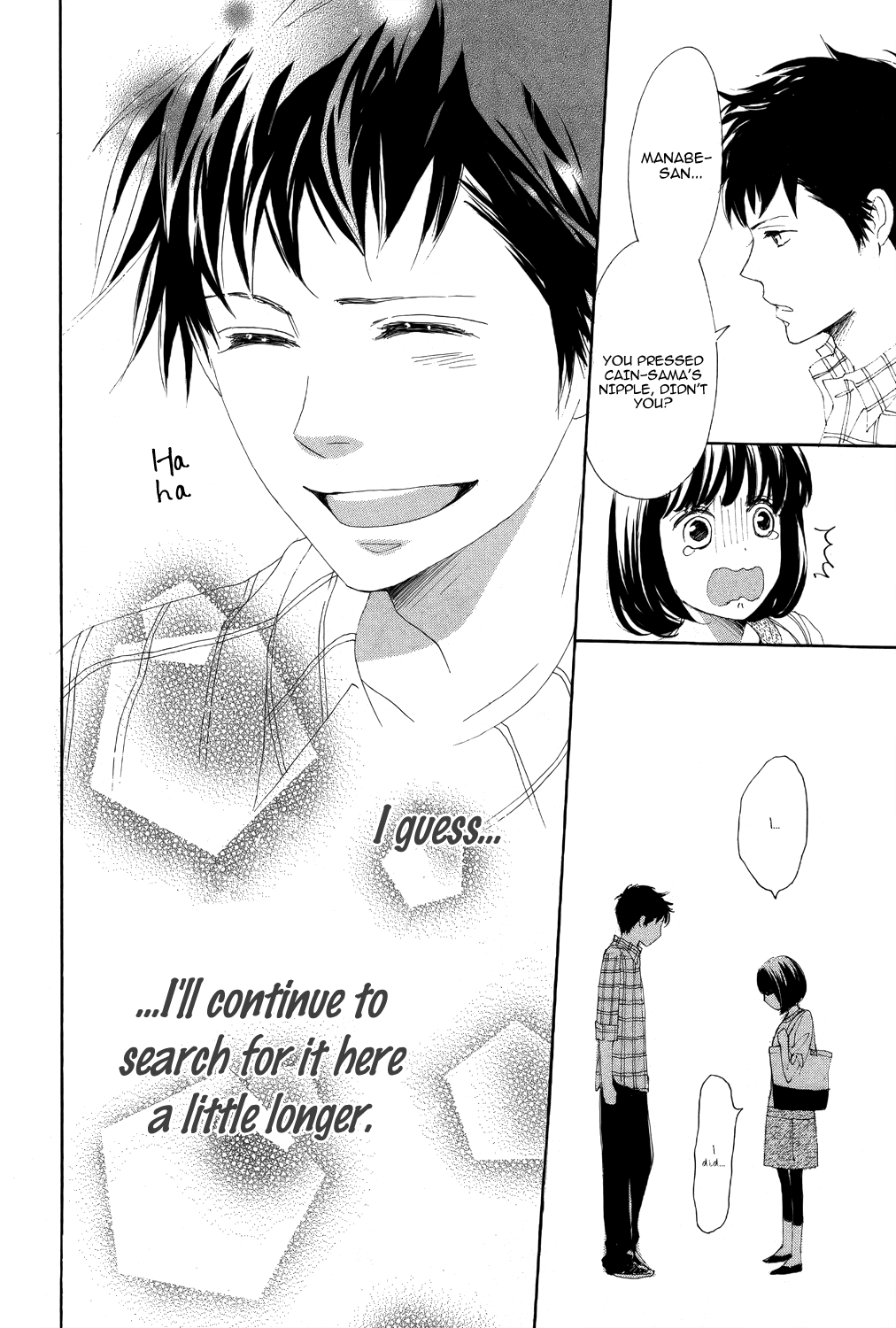 Love Com Two Chapter 1 page 41 - Chapter 1: Act.1 Koizumi Takuto