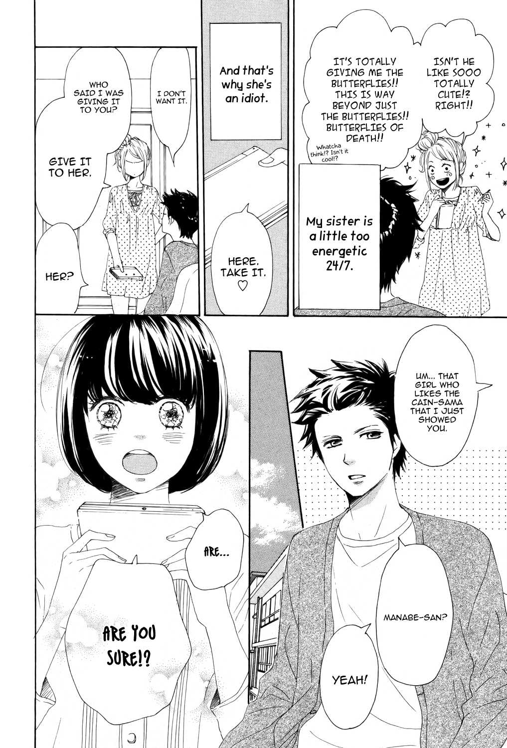 Love Com Two Chapter 1 page 5 - Chapter 1: Act.1 Koizumi Takuto