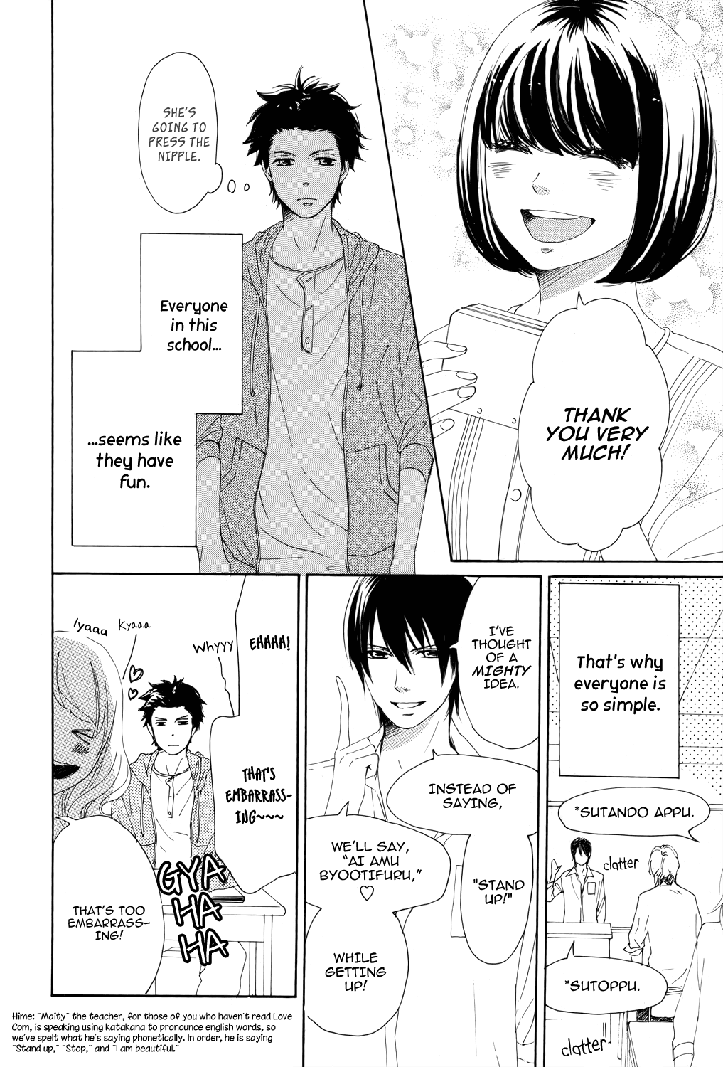 Love Com Two Chapter 1 page 7 - Chapter 1: Act.1 Koizumi Takuto