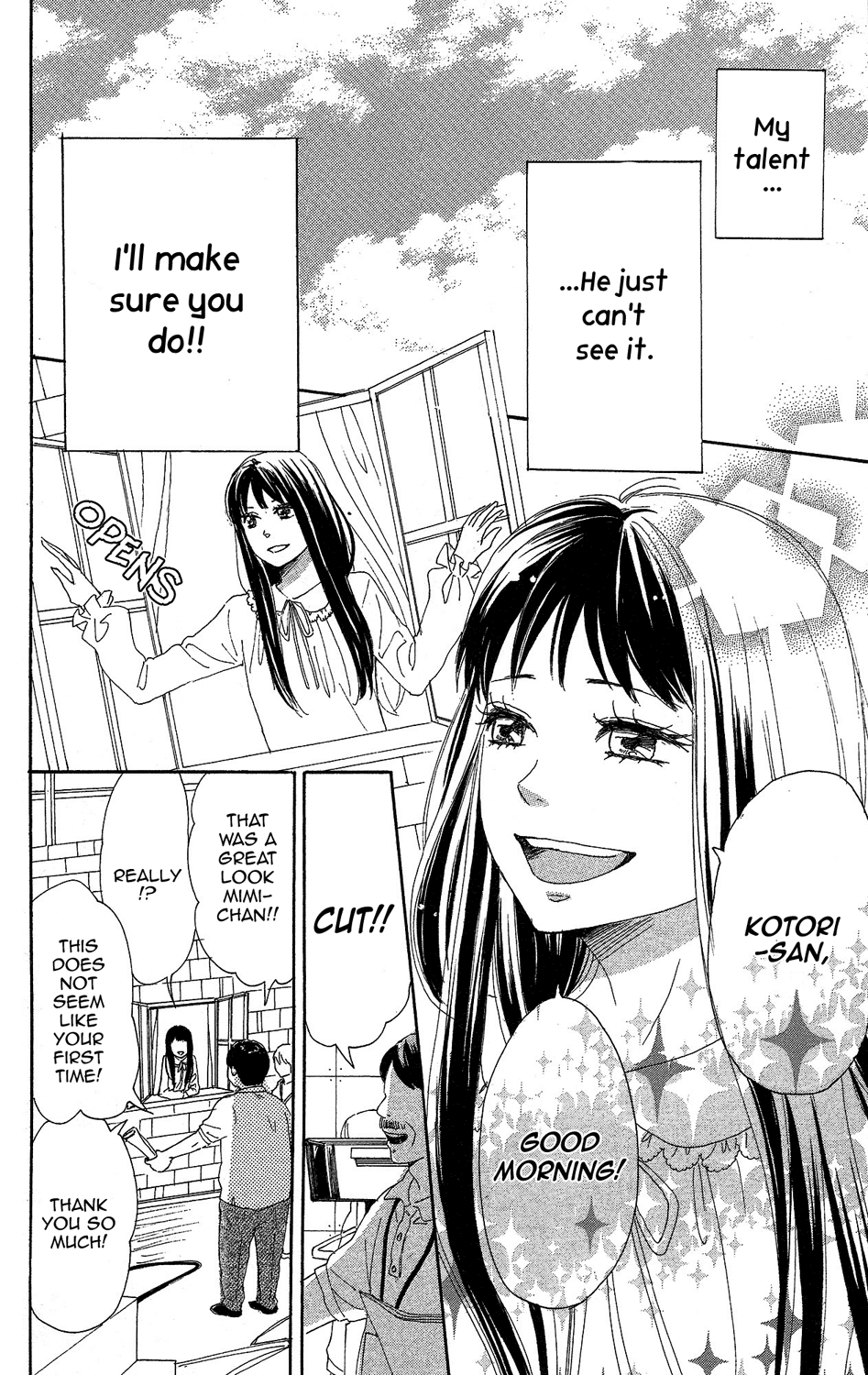 Love Com Two Chapter 2 page 10 - Chapter 2: Act.2 Yoshioka Mimi