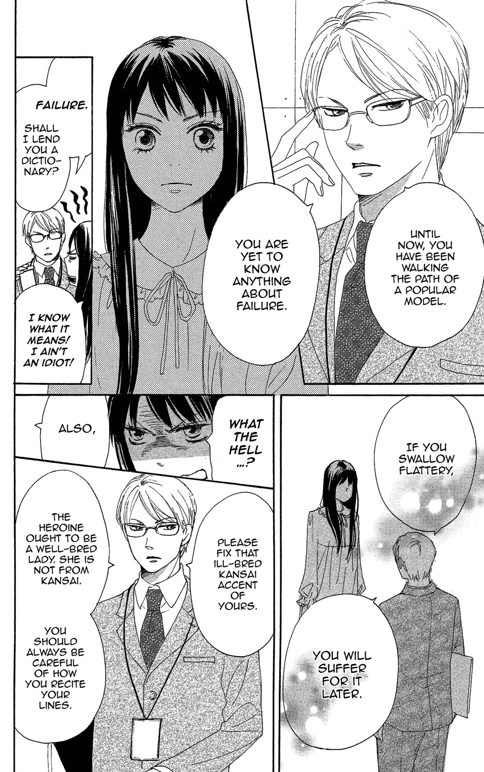 Love Com Two Chapter 2 page 12 - Chapter 2: Act.2 Yoshioka Mimi