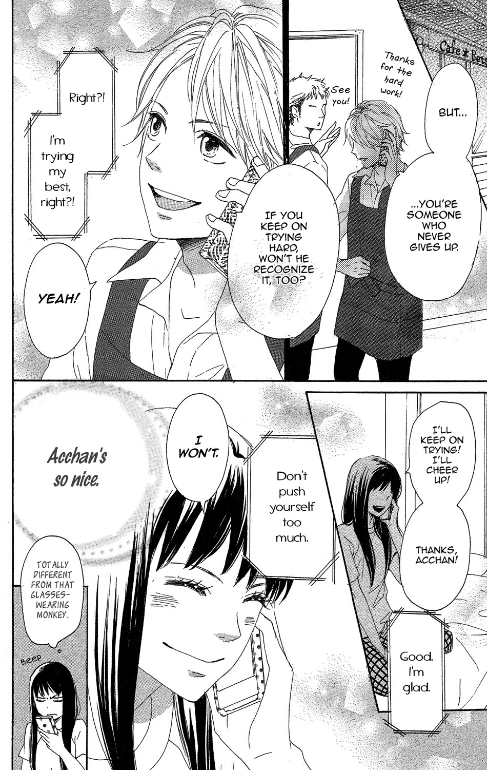 Love Com Two Chapter 2 page 14 - Chapter 2: Act.2 Yoshioka Mimi