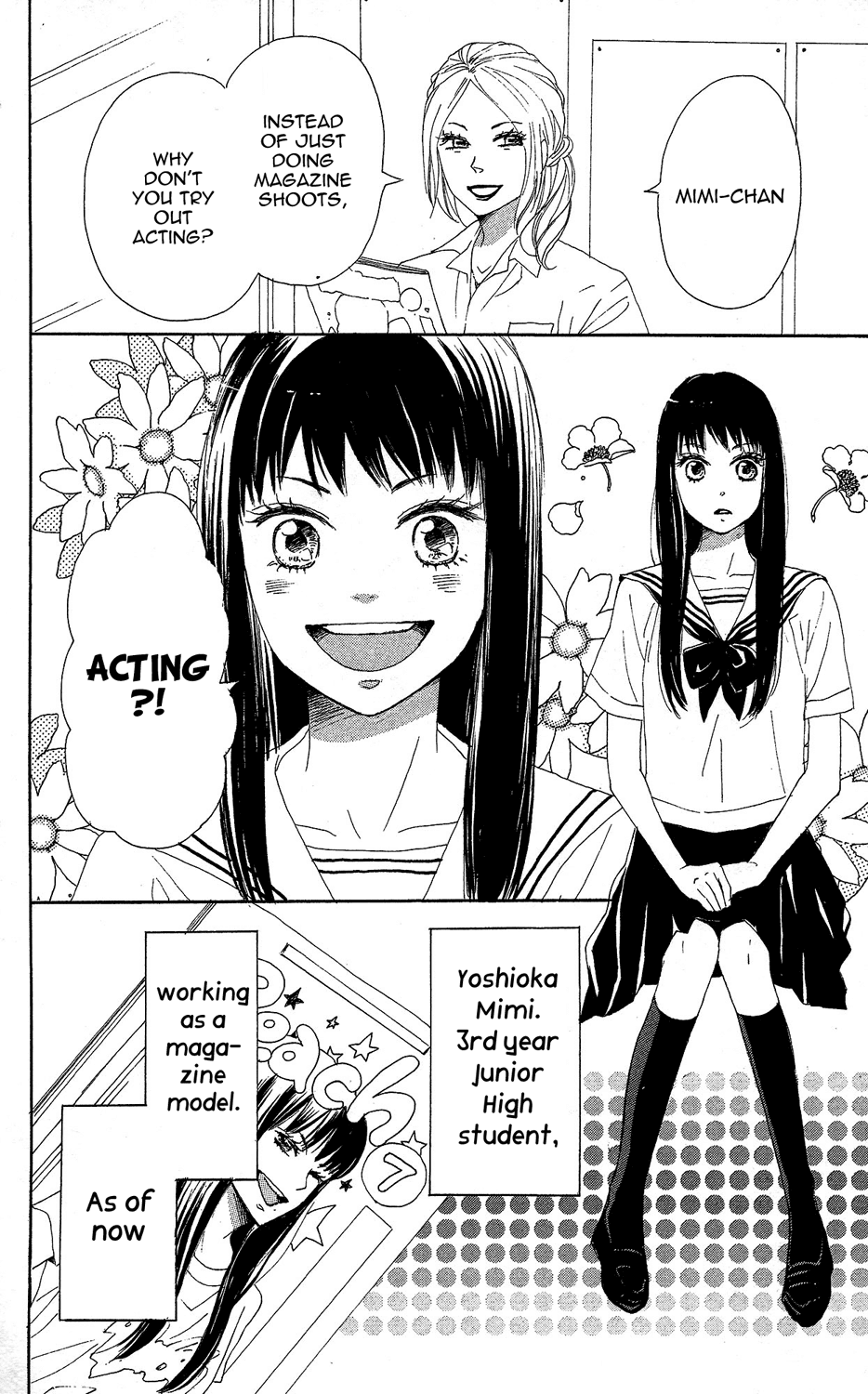 Love Com Two Chapter 2 page 2 - Chapter 2: Act.2 Yoshioka Mimi