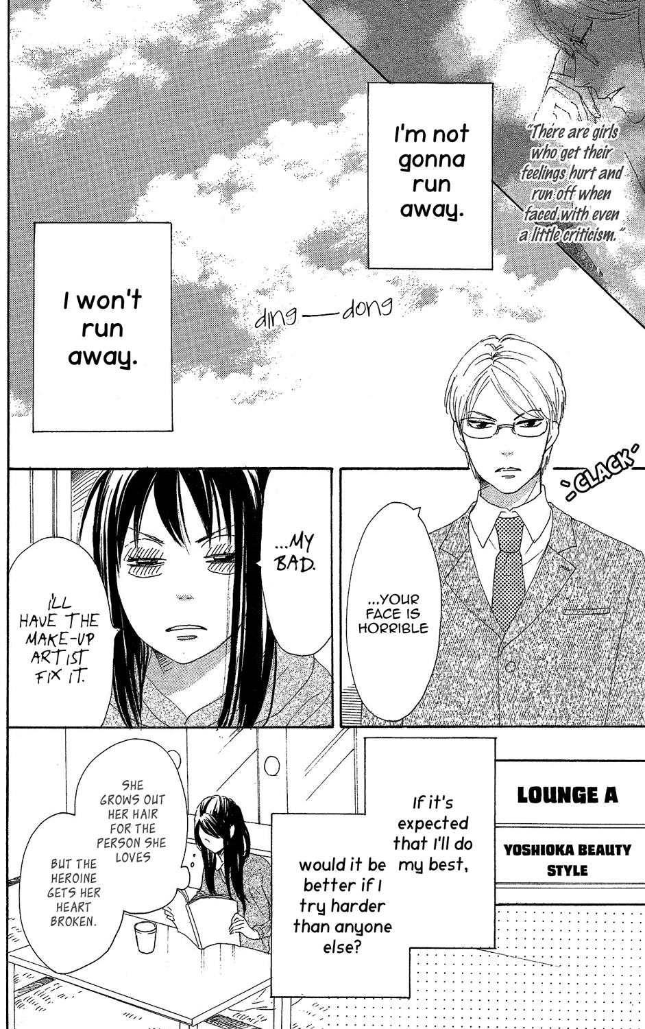 Love Com Two Chapter 2 page 28 - Chapter 2: Act.2 Yoshioka Mimi