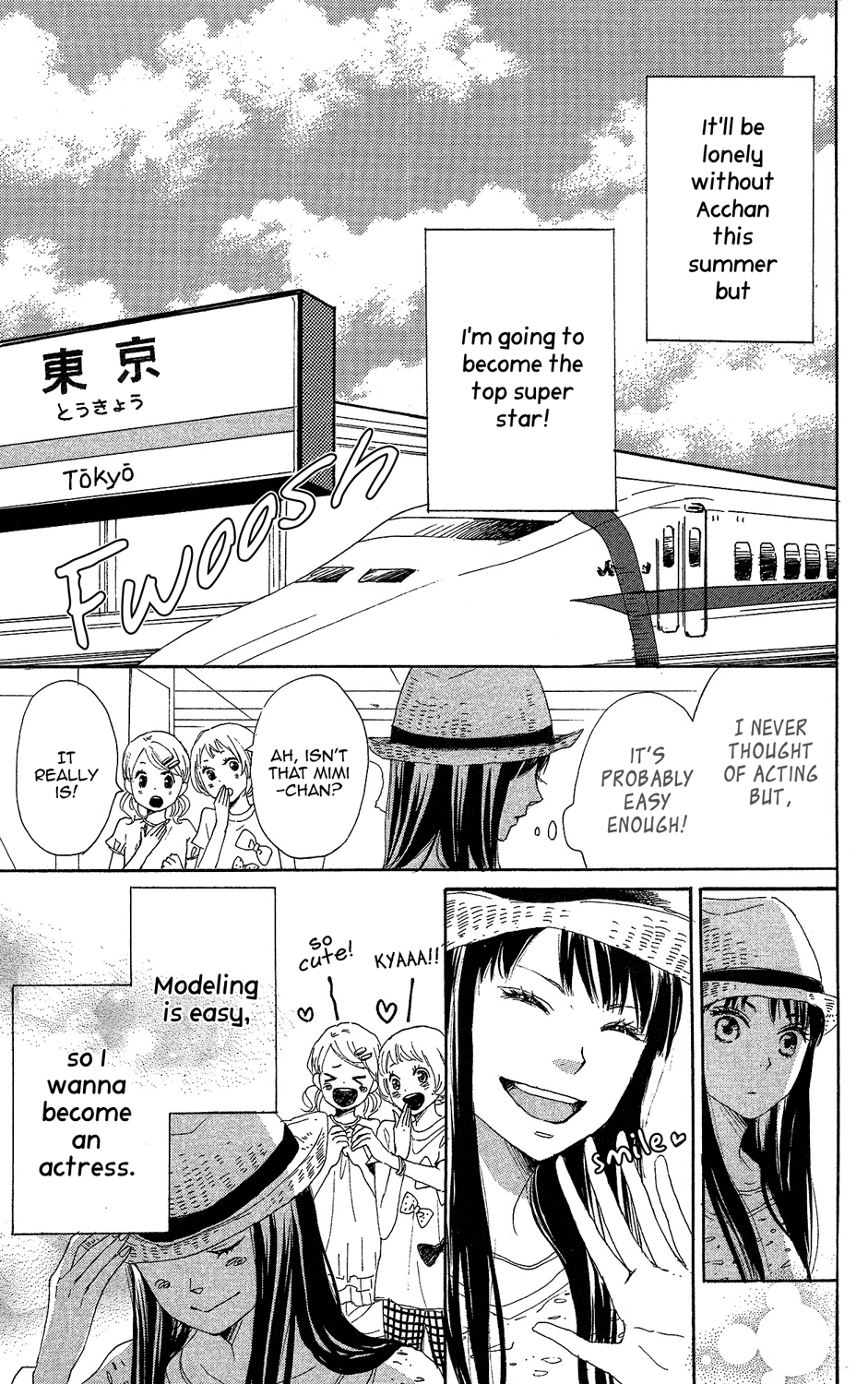 Love Com Two Chapter 2 page 5 - Chapter 2: Act.2 Yoshioka Mimi
