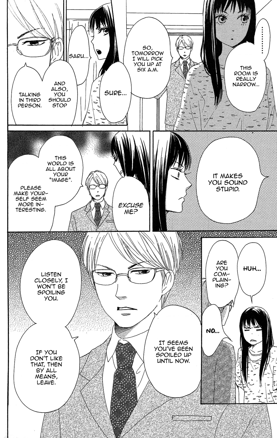 Love Com Two Chapter 2 page 8 - Chapter 2: Act.2 Yoshioka Mimi