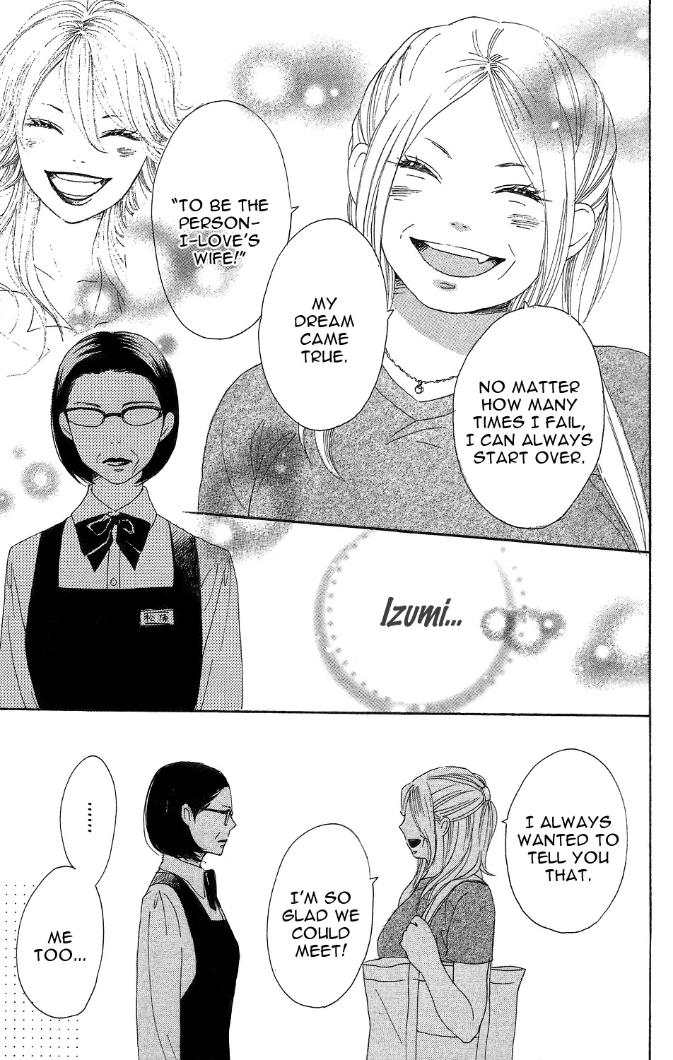 Love Com Two Chapter 3 page 37 - Chapter 3: Act.3 Matsubara Kazuko