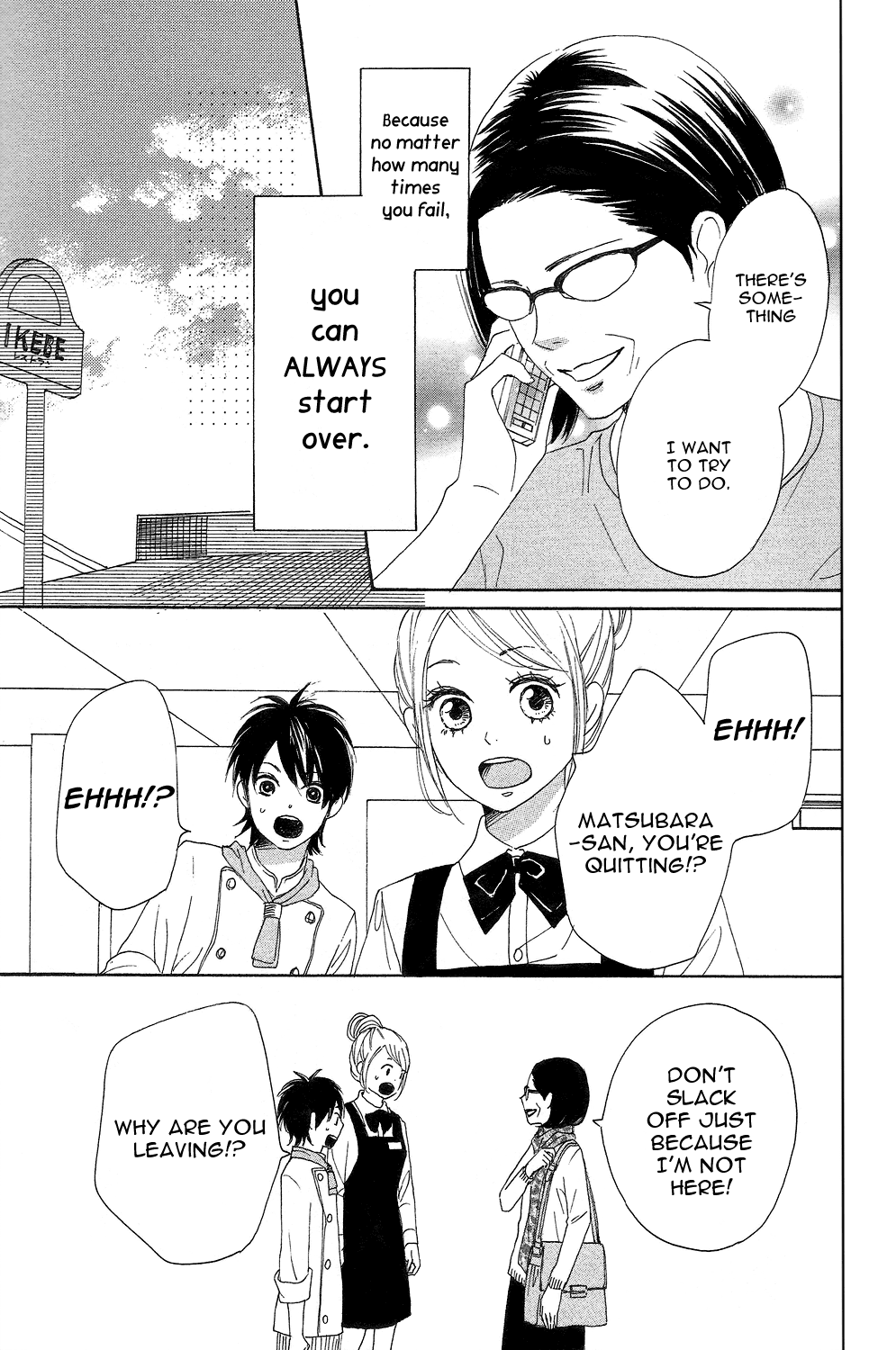Love Com Two Chapter 3 page 39 - Chapter 3: Act.3 Matsubara Kazuko