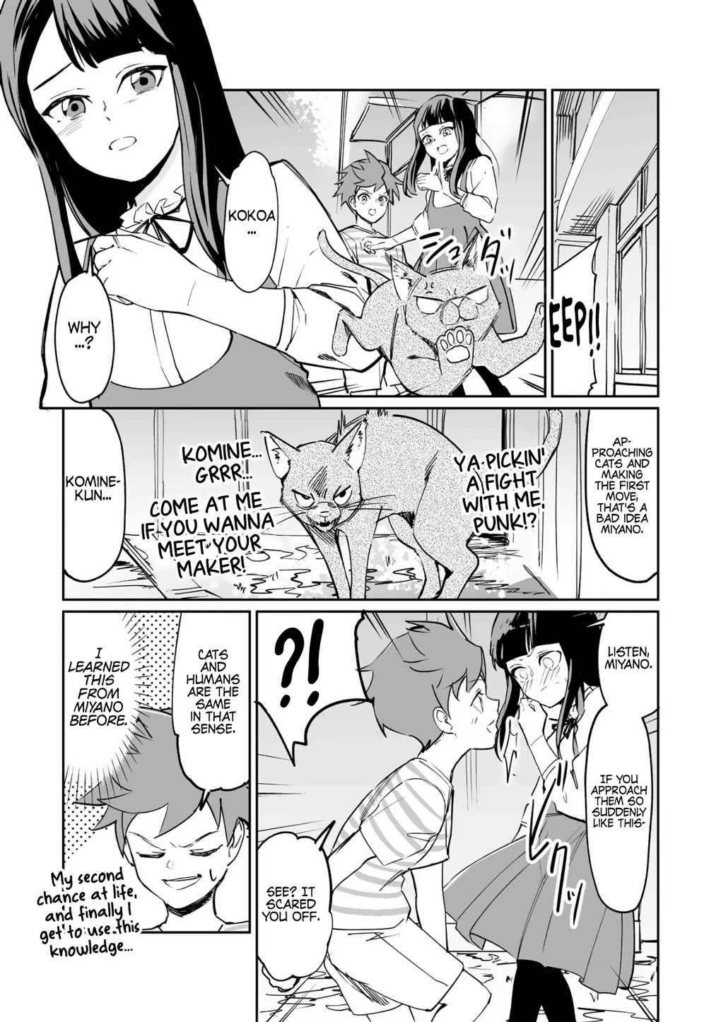 Love Comedy in New Game+ Chapter 10 page 1 - Chapter 10