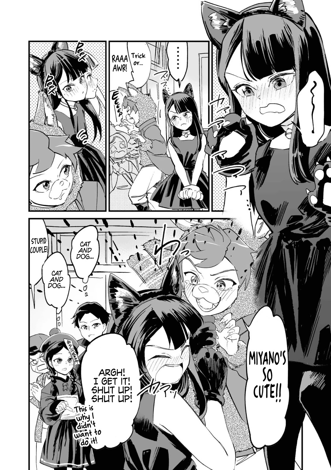 Love Comedy in New Game+ Chapter 15.5 page 4 - Chapter 15.5: Halloween Special