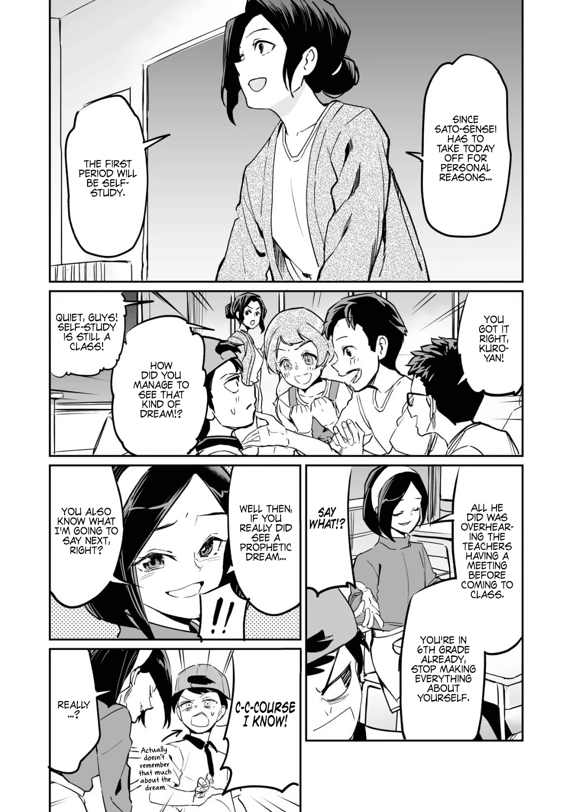 Love Comedy in New Game+ Chapter 16 page 2 - Chapter 16