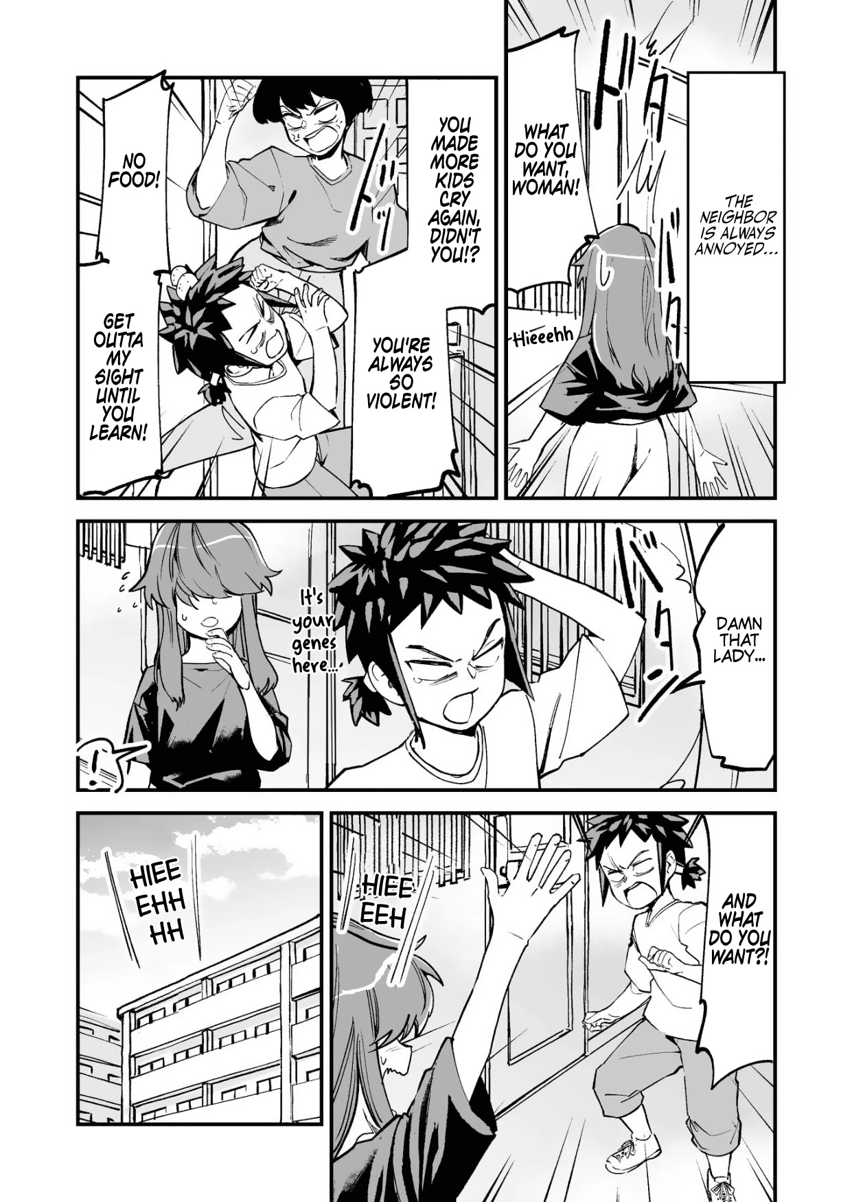 Love Comedy in New Game+ Chapter 17.4 page 1 - Chapter 17.4