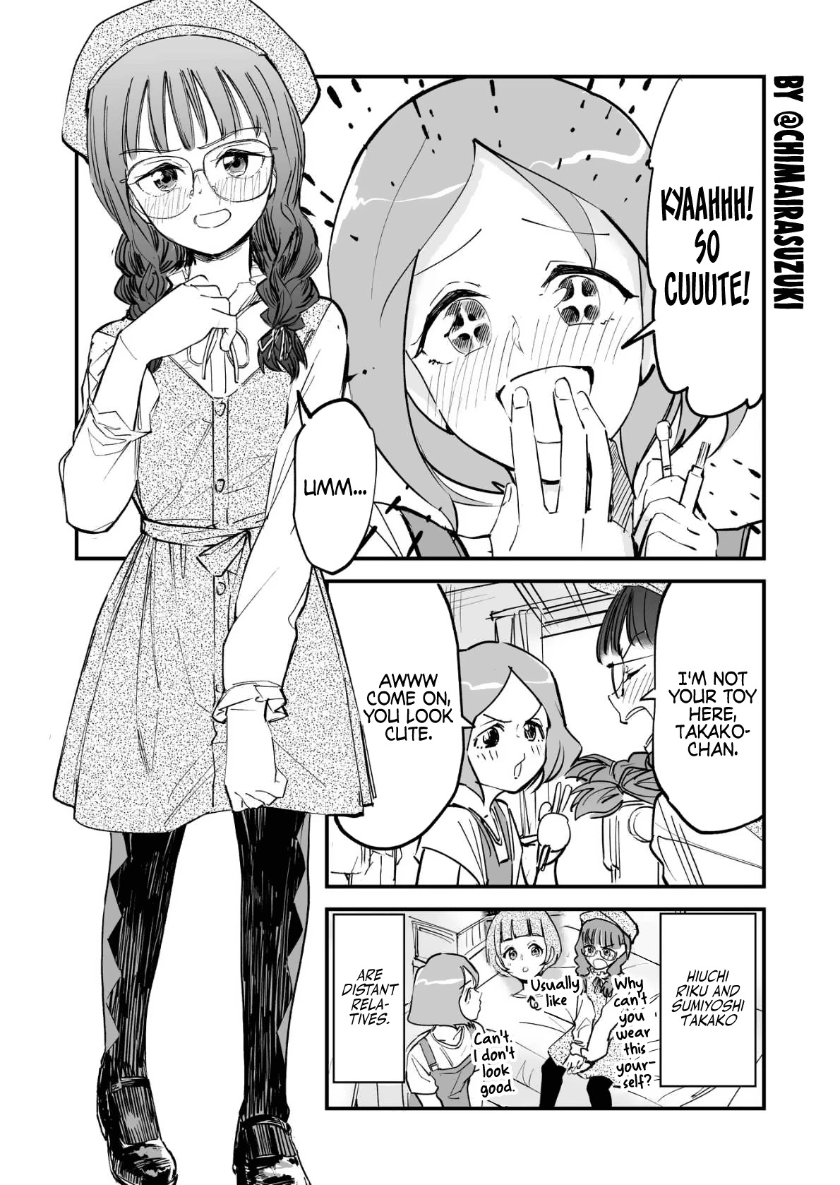Love Comedy in New Game+ Chapter 17.5 page 1 - Chapter 17.5