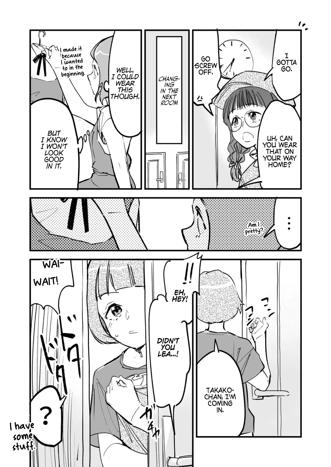 Love Comedy in New Game+ Chapter 17.5 page 3 - Chapter 17.5