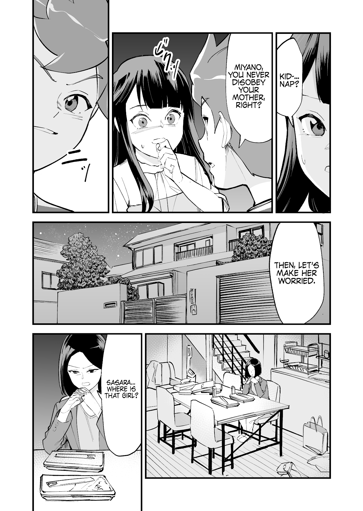 Love Comedy in New Game+ Chapter 29 page 1 - Chapter 29