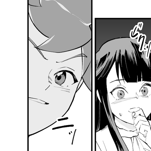 Love Comedy in New Game+ Chapter 29 cover