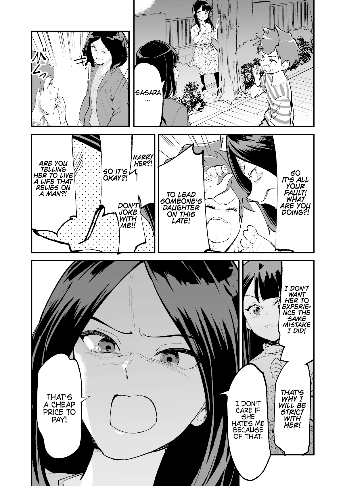 Love Comedy in New Game+ Chapter 32 page 1 - Chapter 32