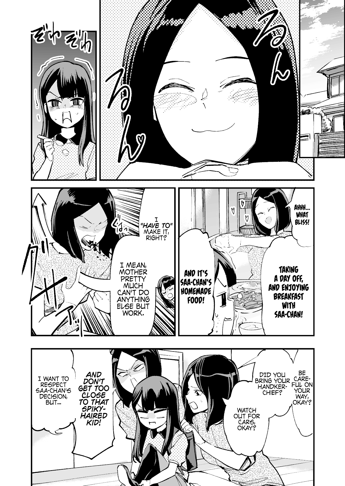 Love Comedy in New Game+ Chapter 33 page 1 - Chapter 33