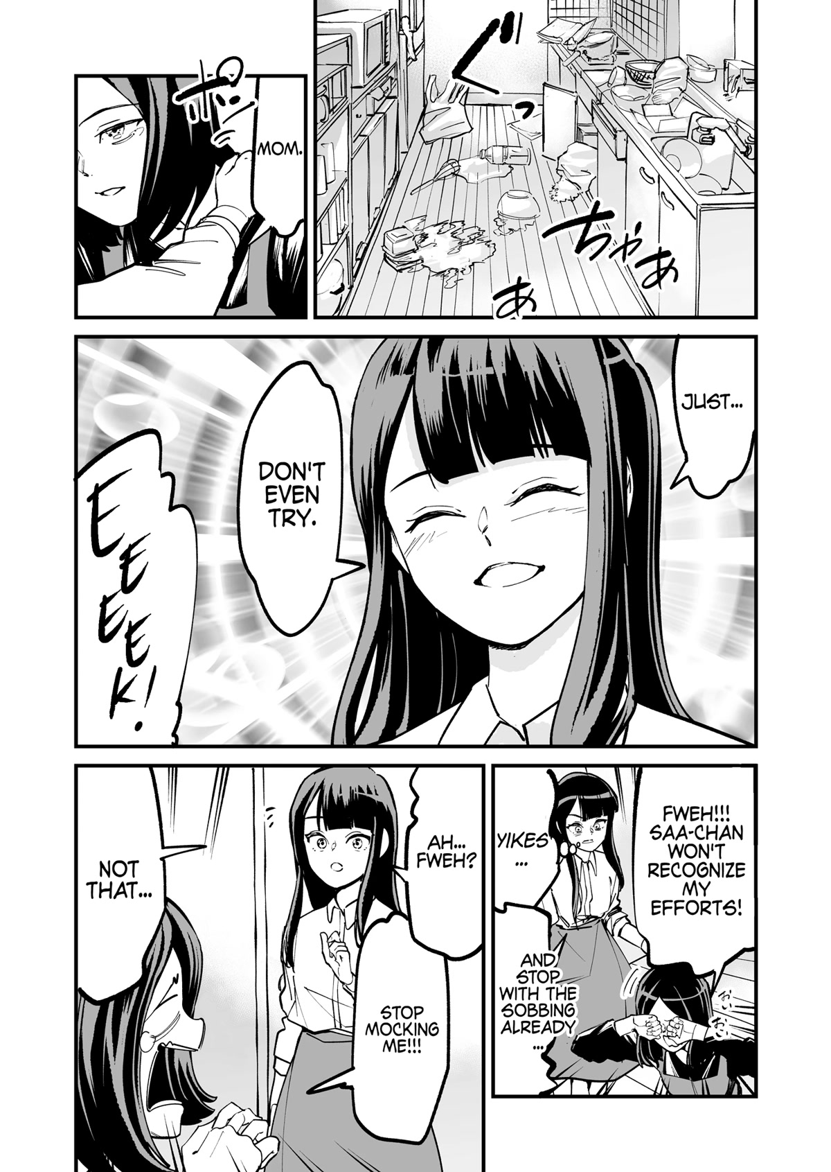 Love Comedy in New Game+ Chapter 38 page 2 - Chapter 38