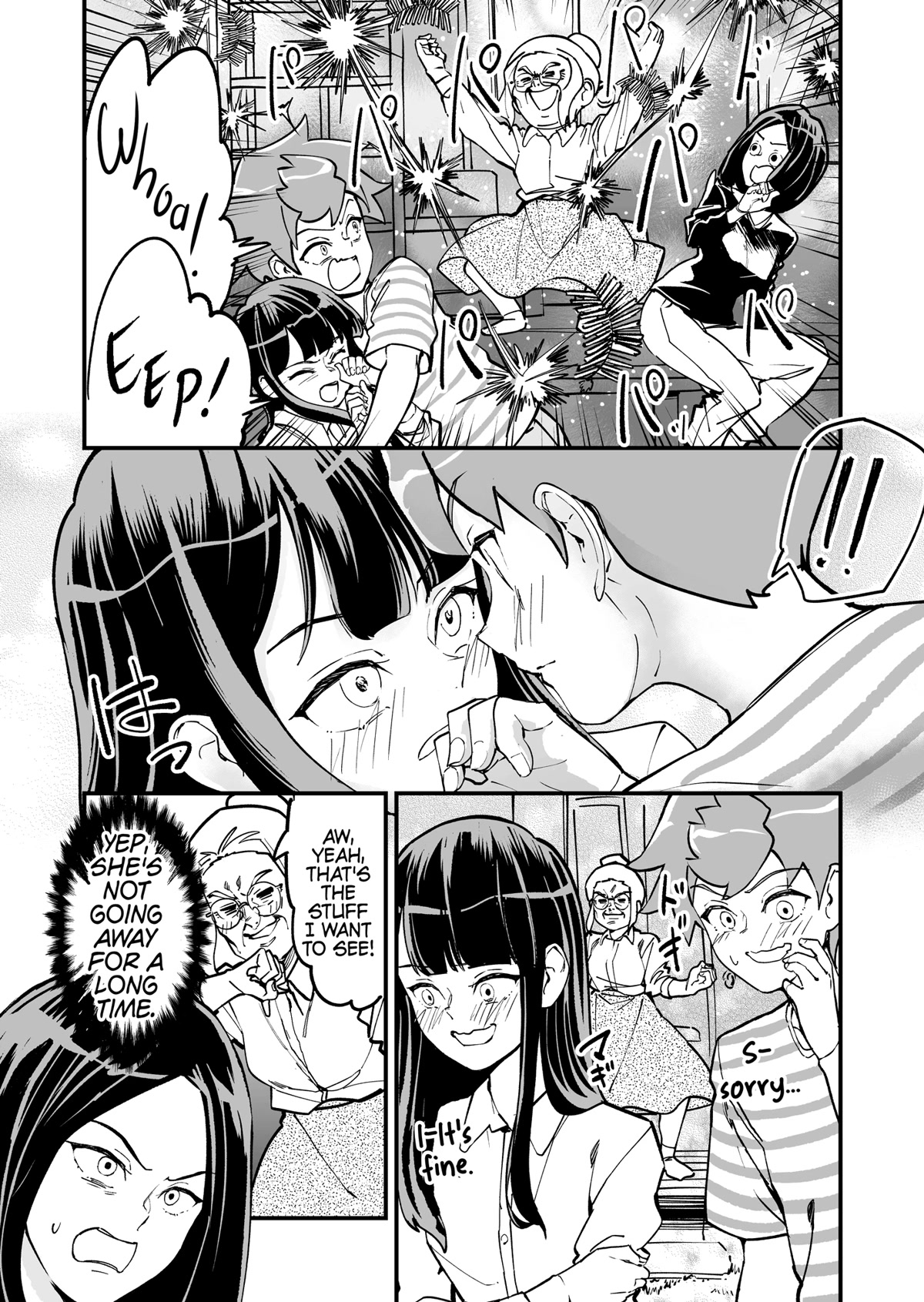 Love Comedy in New Game+ Chapter 39 page 4 - Chapter 39