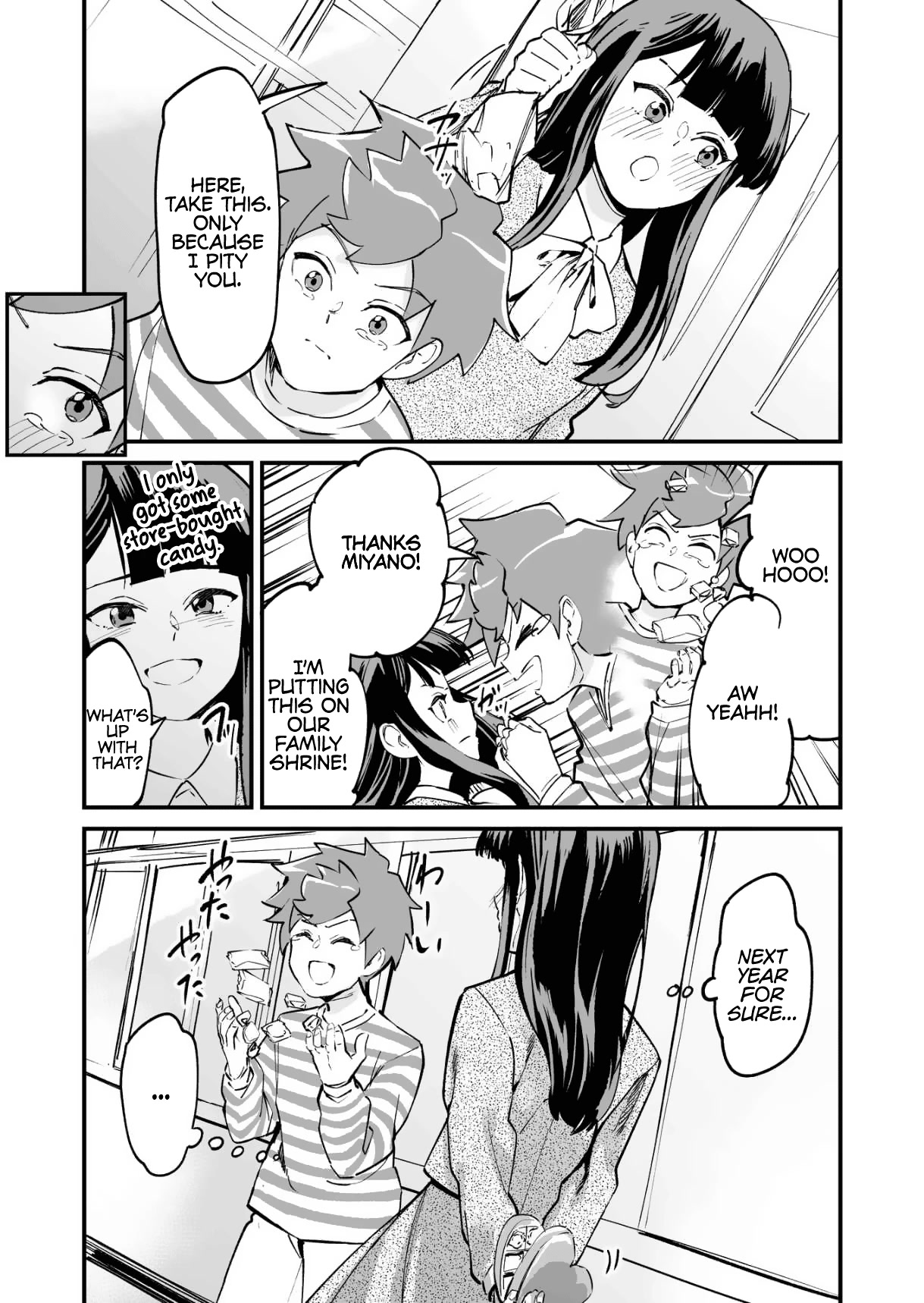 Love Comedy in New Game+ Chapter 40.1 page 4 - Chapter 40.1: Valentines Day Extra