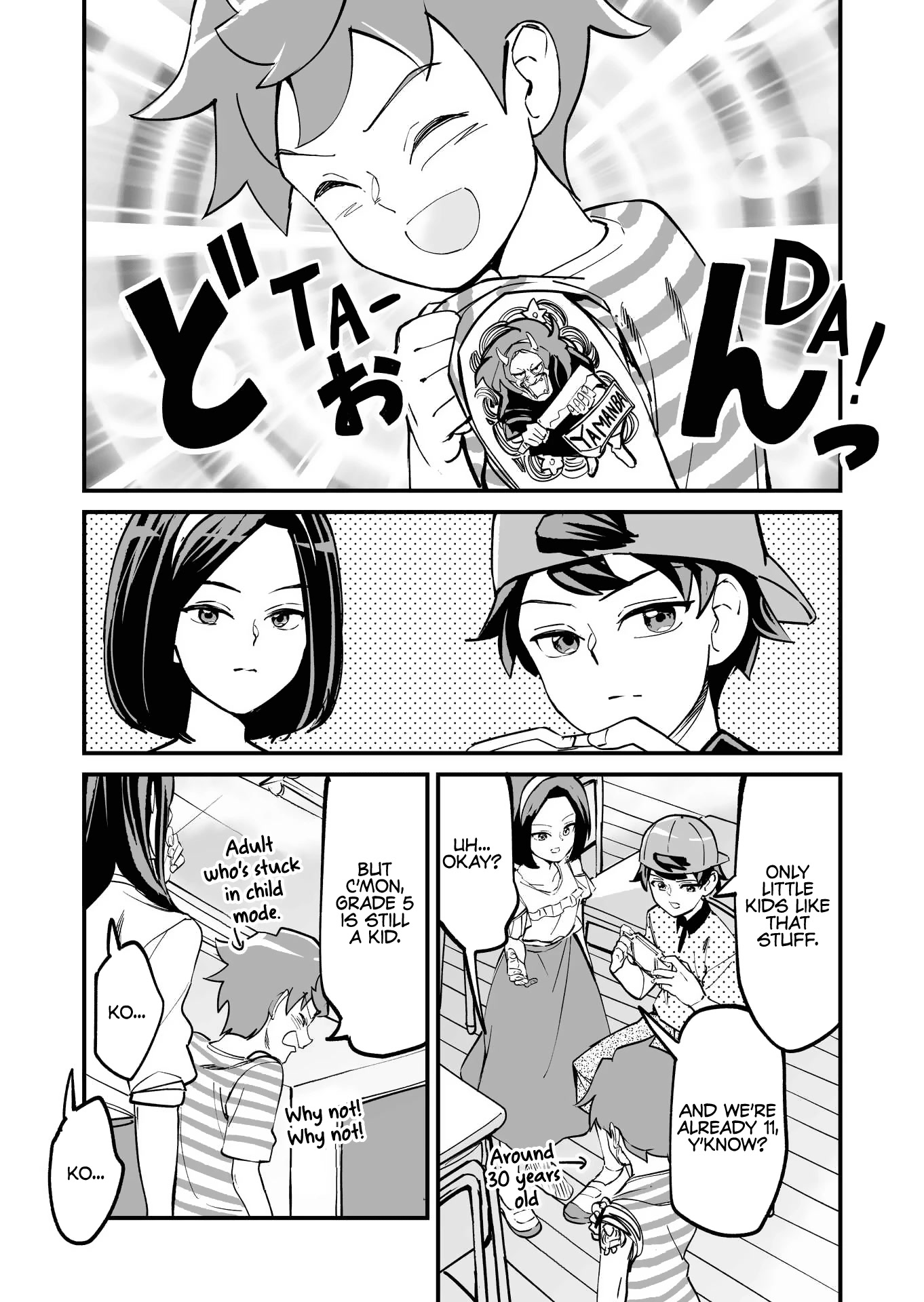 Love Comedy in New Game+ Chapter 40 page 1 - Chapter 40