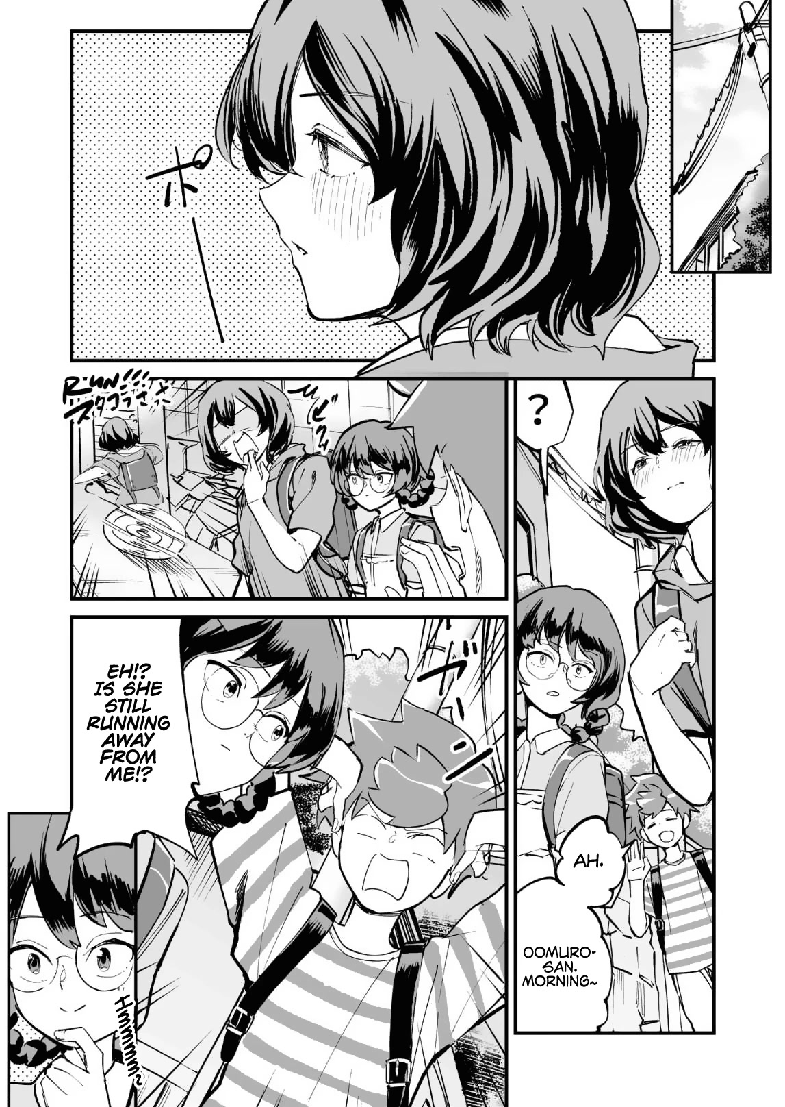 Love Comedy in New Game+ Chapter 46 page 1 - Chapter 46