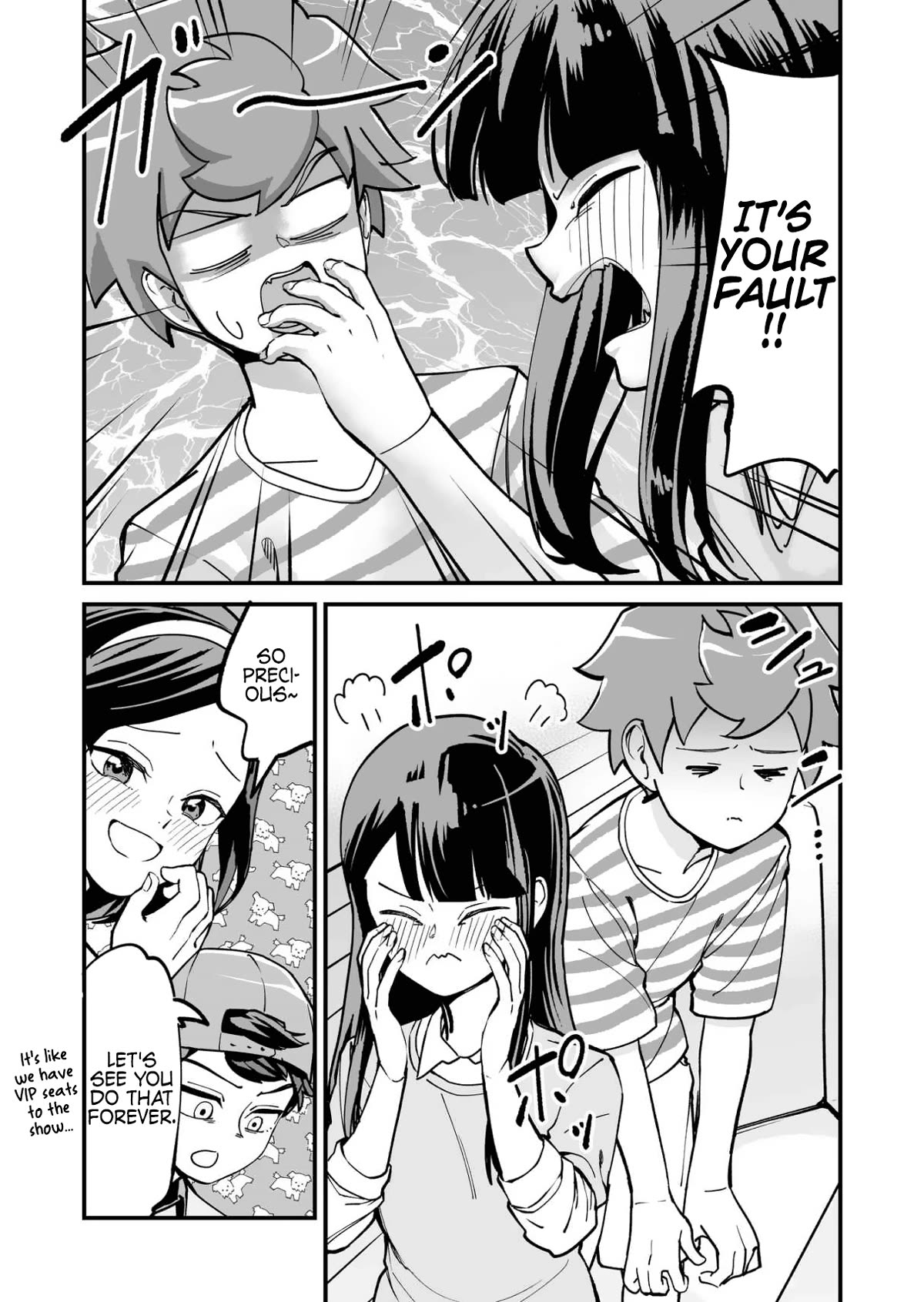 Love Comedy in New Game+ Chapter 51.5 page 12 - Chapter 51.5