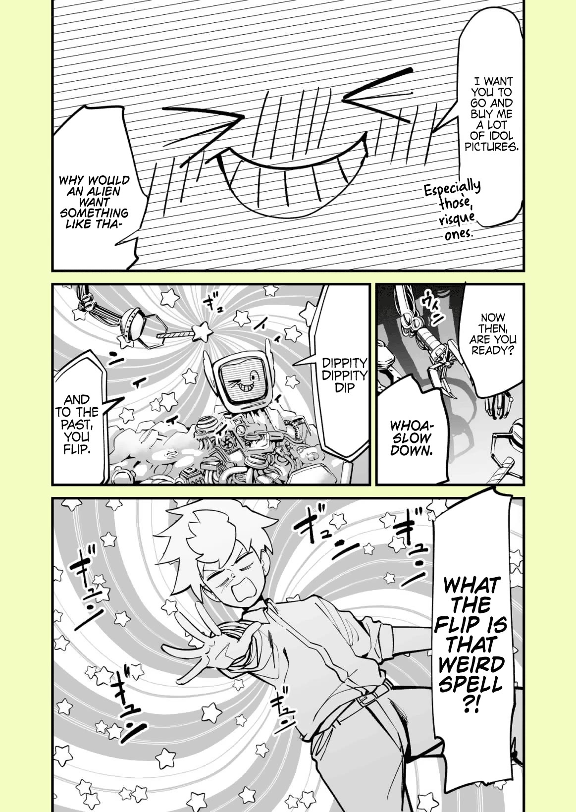 Love Comedy in New Game+ Chapter 51.5 page 3 - Chapter 51.5