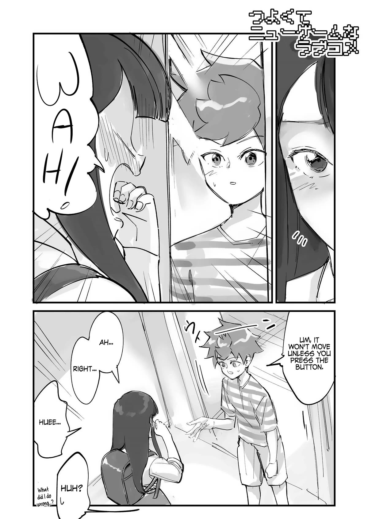 Love Comedy in New Game+ Chapter 53 page 4 - Chapter 53