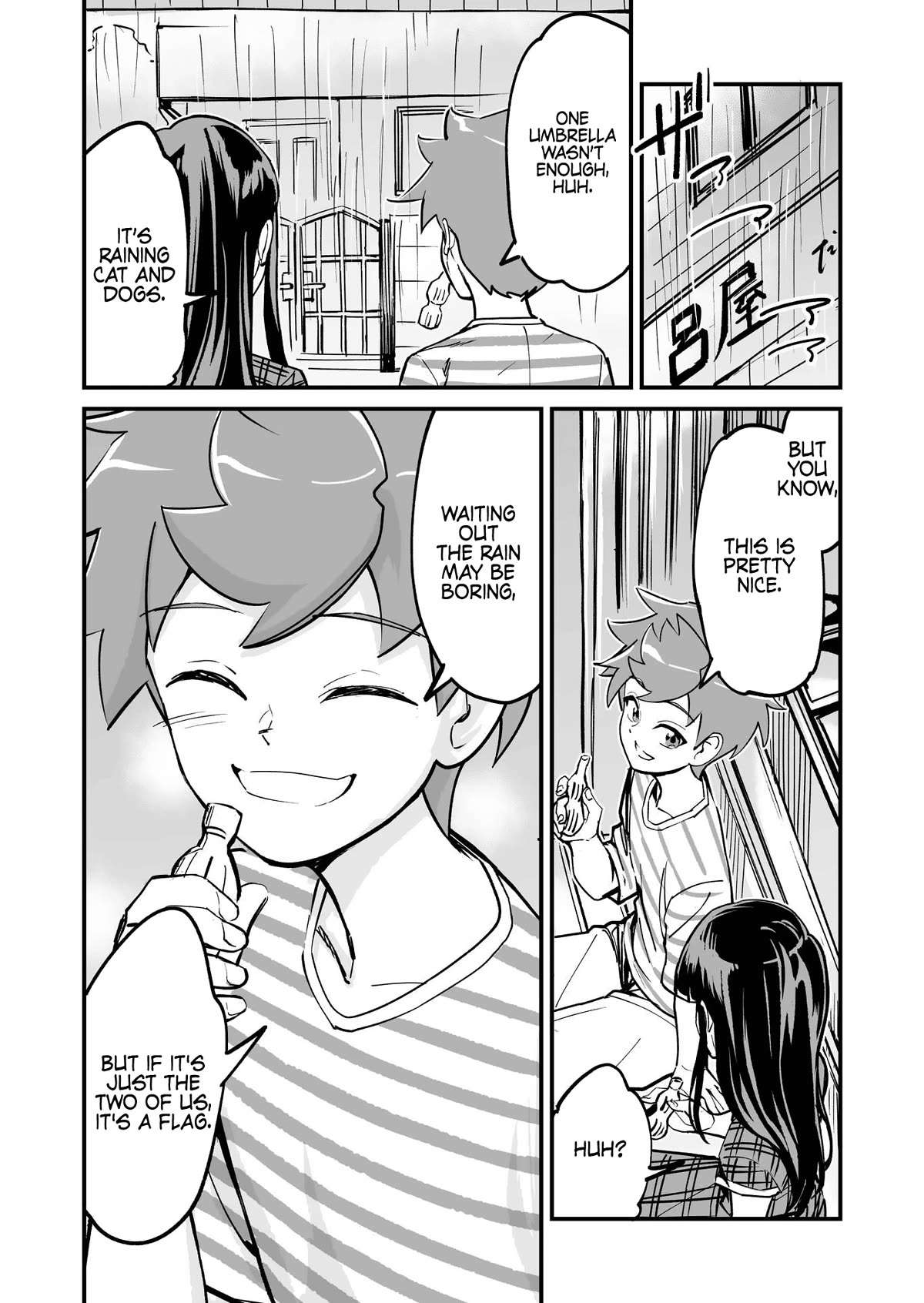 Love Comedy in New Game+ Chapter 55 page 3 - Chapter 55