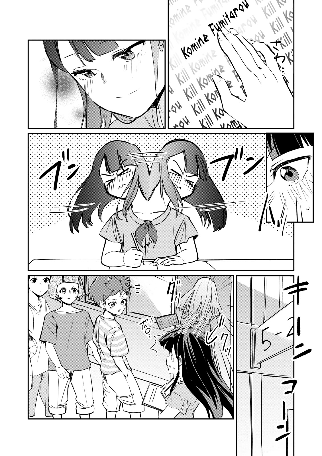 Love Comedy in New Game+ Chapter 6 page 2 - Chapter 6