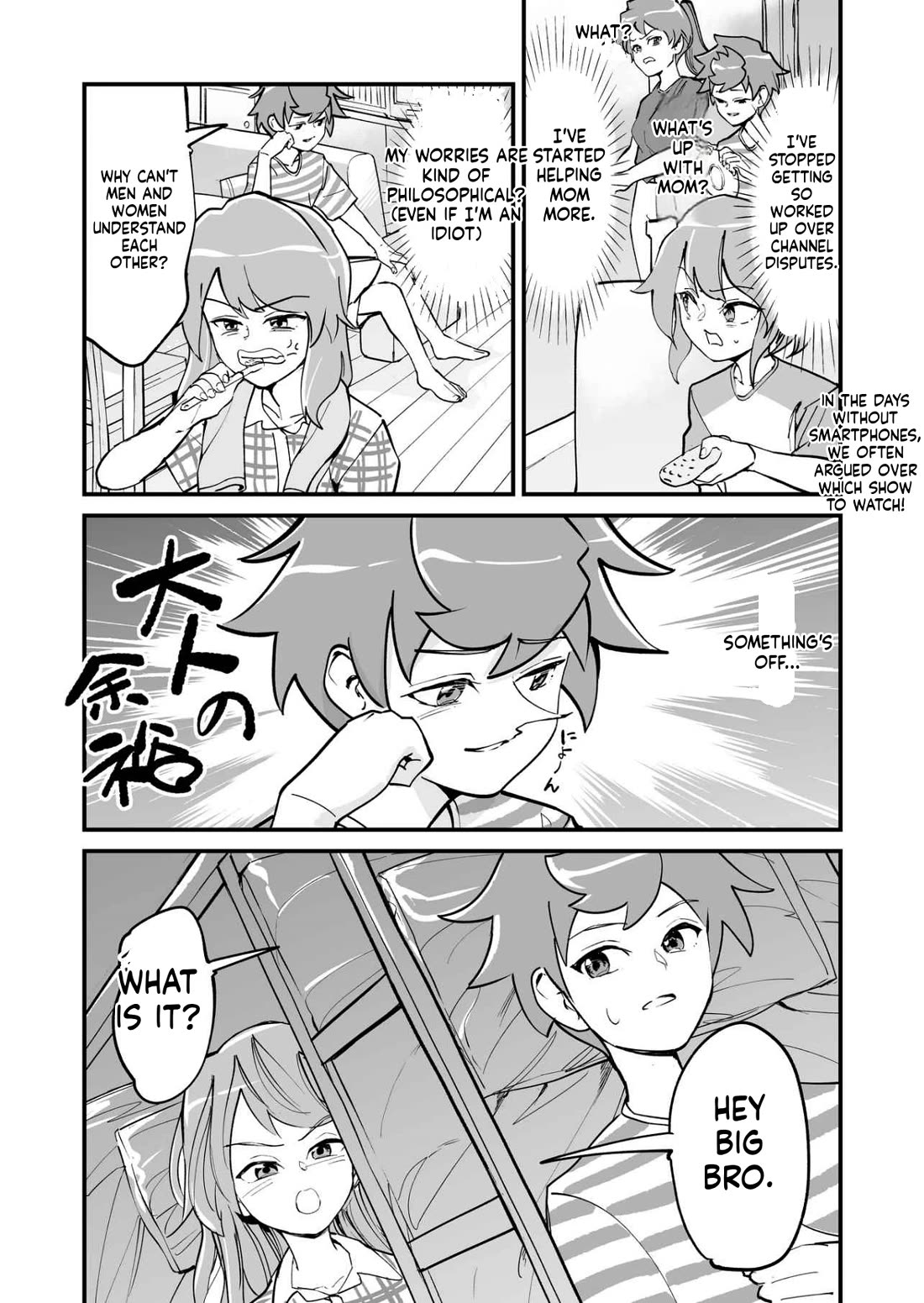 Love Comedy in New Game+ Chapter 65 page 2 - Chapter 65