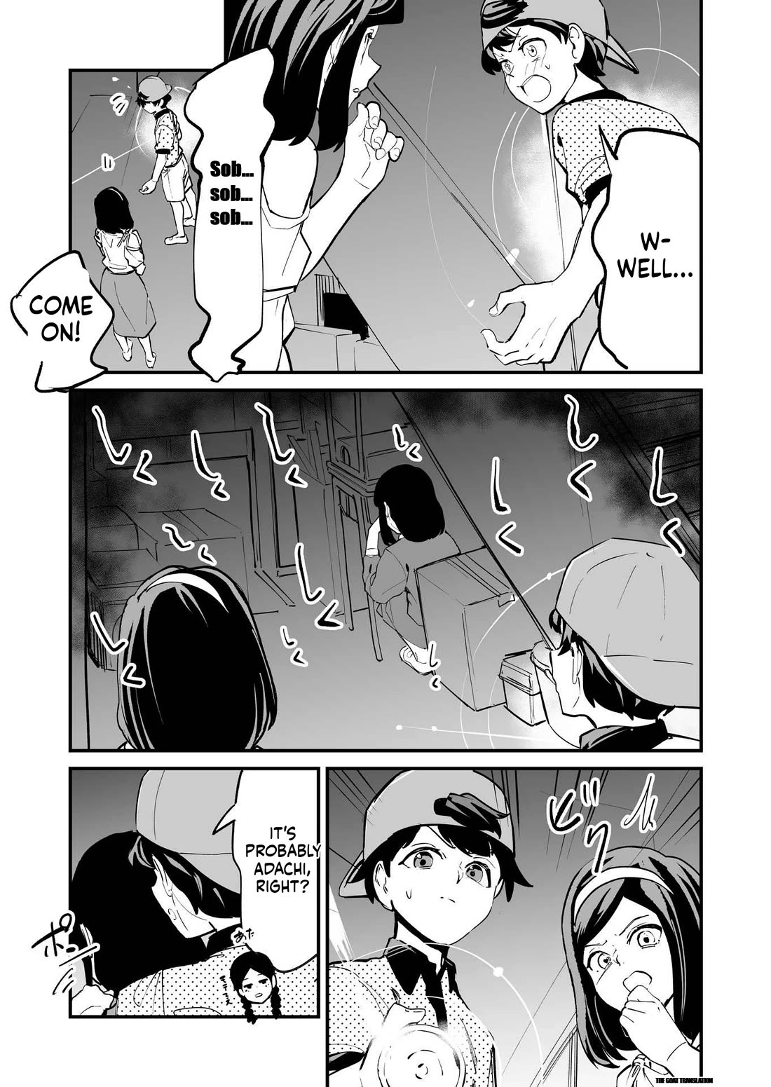 Love Comedy in New Game+ Chapter 66 page 3 - Chapter 66: Test of Courage
