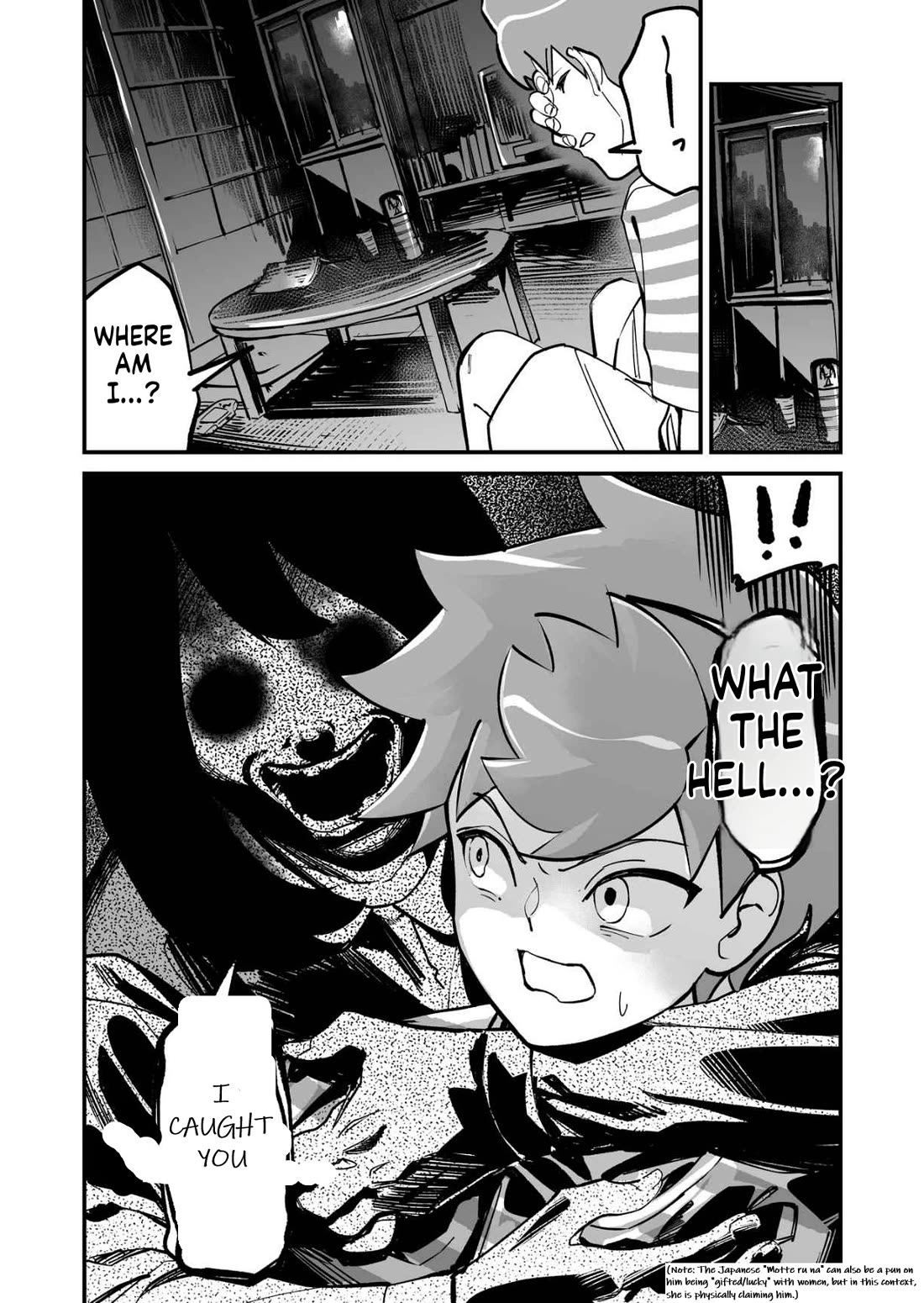 Love Comedy in New Game+ Chapter 69 page 4 - Chapter 69