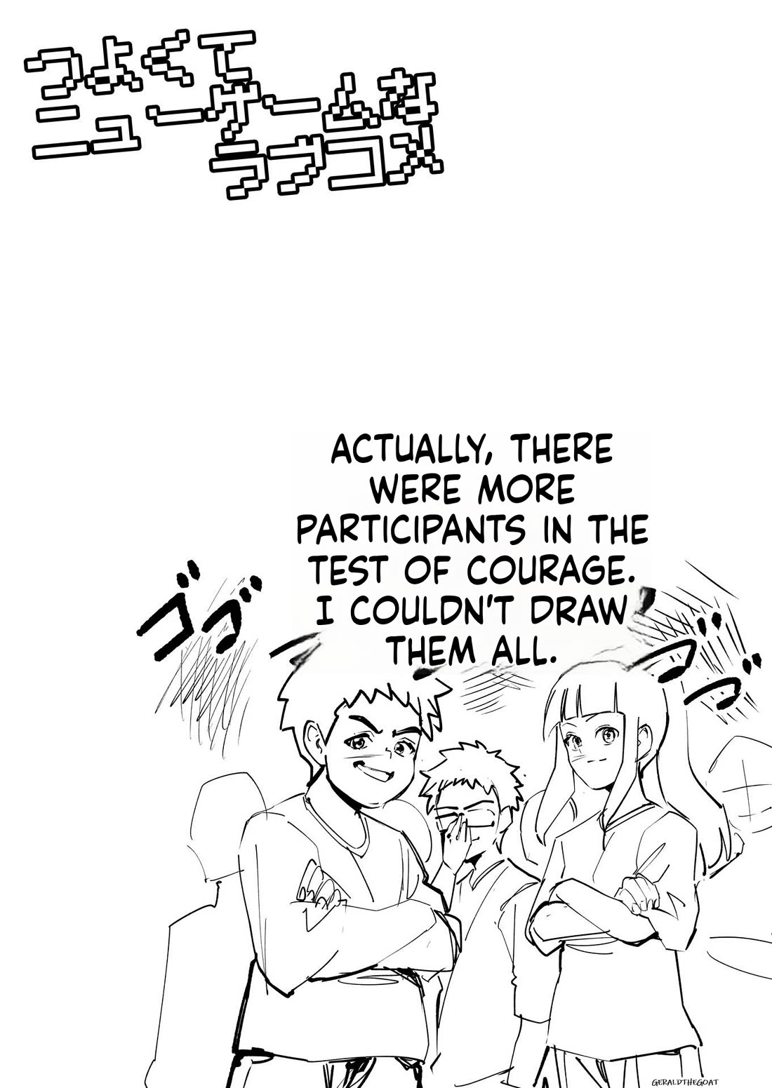 Love Comedy in New Game+ Chapter 69 page 5 - Chapter 69