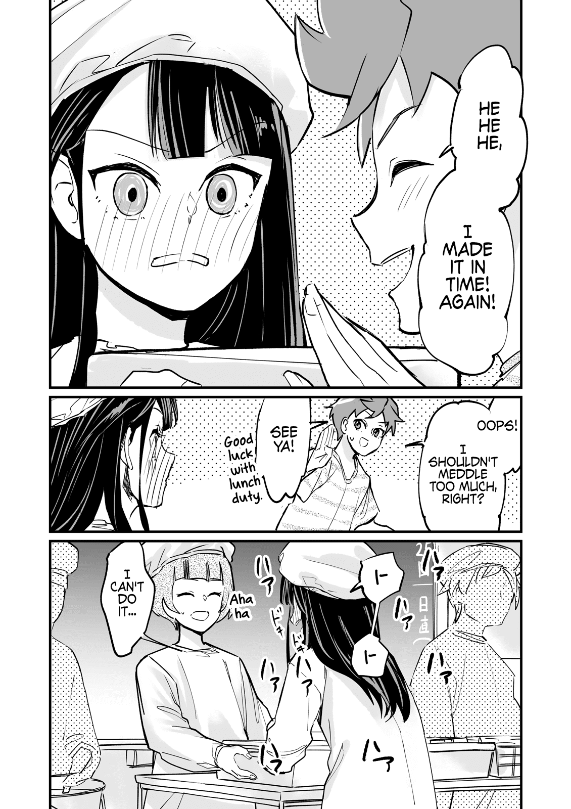 Love Comedy in New Game+ Chapter 7 page 4 - Chapter 7