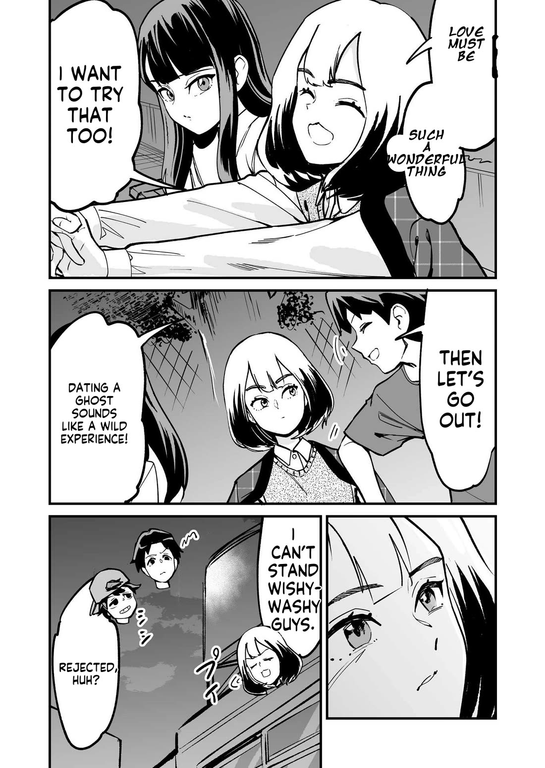 Love Comedy in New Game+ Chapter 71 page 3 - Chapter 71
