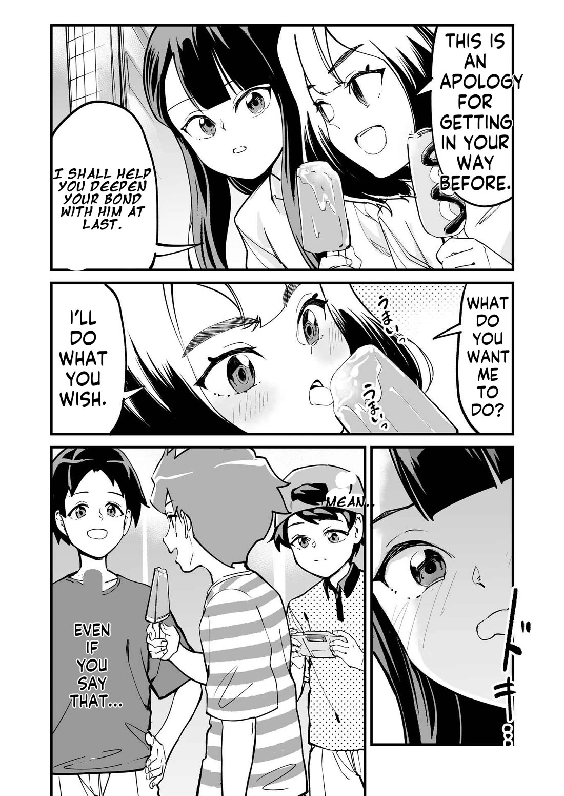 Love Comedy in New Game+ Chapter 73 page 3 - Chapter 73