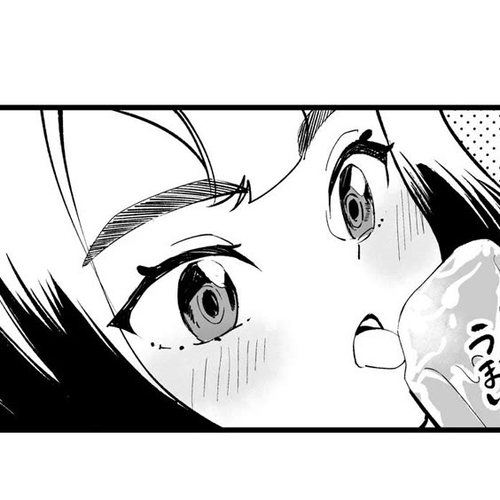 Love Comedy in New Game+ Chapter 73 cover