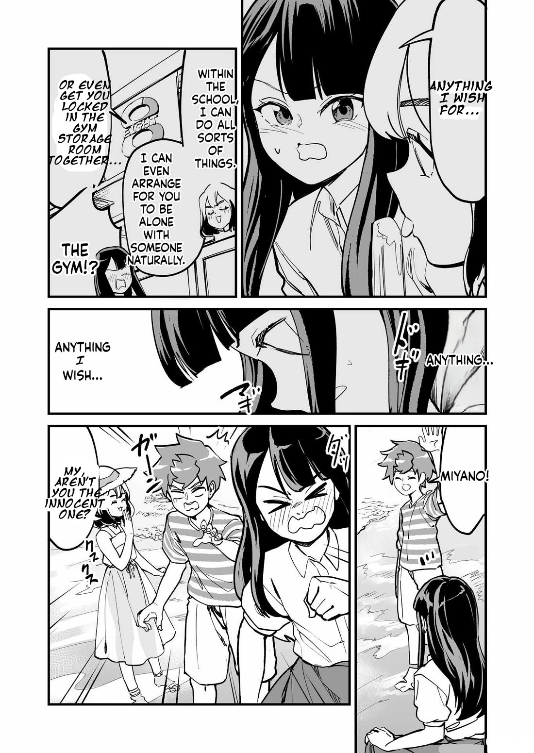 Love Comedy in New Game+ Chapter 74 page 2 - Chapter 74