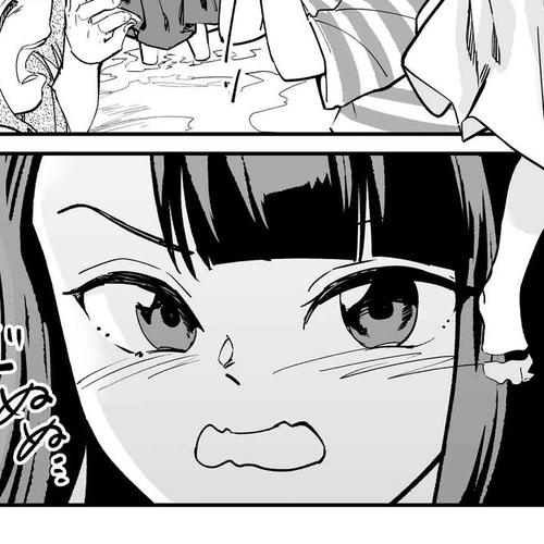 Love Comedy in New Game+ Chapter 74 cover