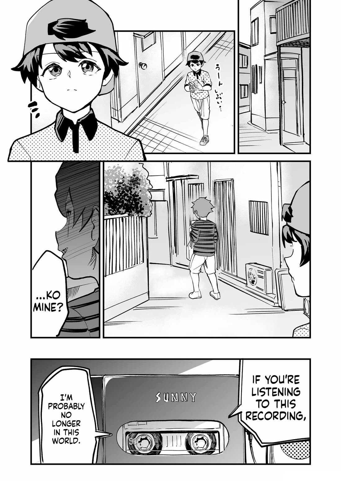 Love Comedy in New Game+ Chapter 77 page 1 - Chapter 77