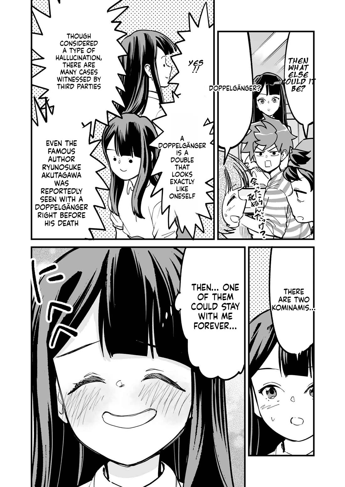 Love Comedy in New Game+ Chapter 78 page 2 - Chapter 78