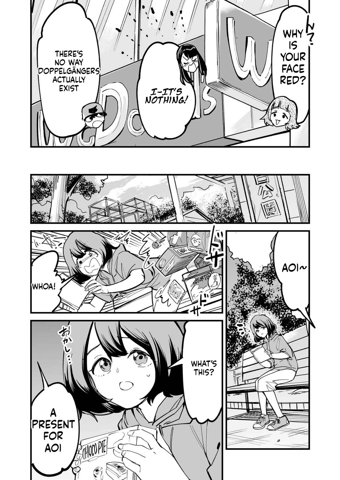 Love Comedy in New Game+ Chapter 78 page 3 - Chapter 78
