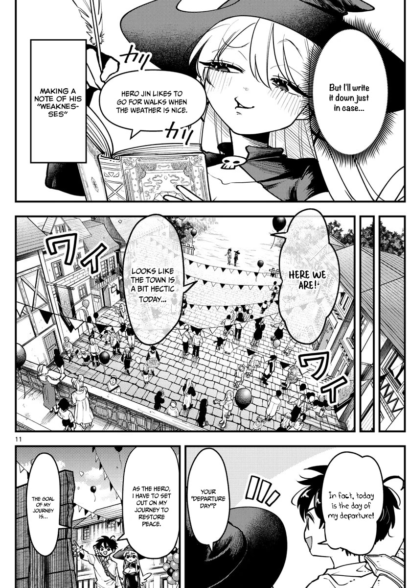 Love Comedy Quest Chapter 1 page 11 - Chapter 1: Scenario #1: First love and beginning of the journey.