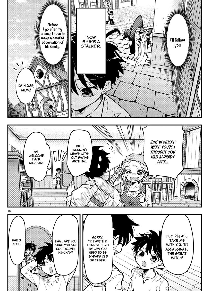 Love Comedy Quest Chapter 1 page 15 - Chapter 1: Scenario #1: First love and beginning of the journey.