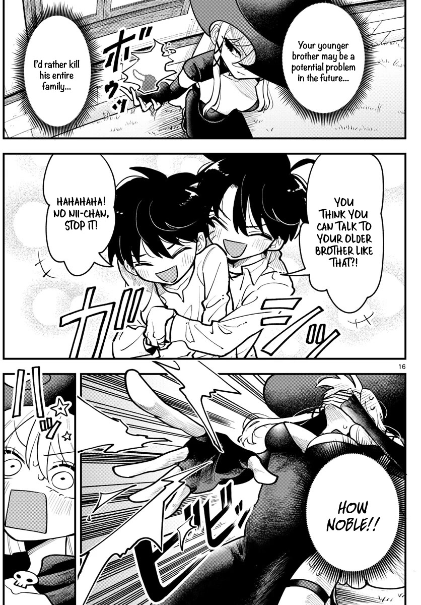 Love Comedy Quest Chapter 1 page 16 - Chapter 1: Scenario #1: First love and beginning of the journey.